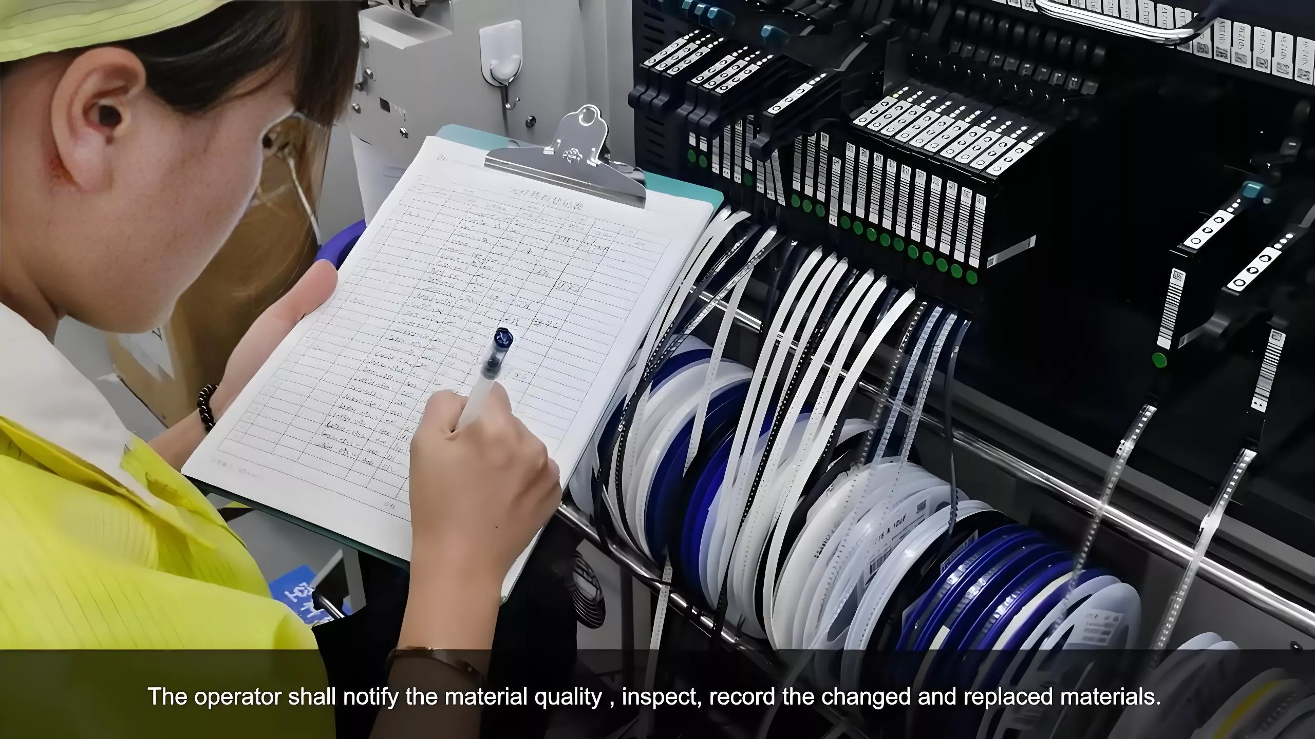 Material inspection