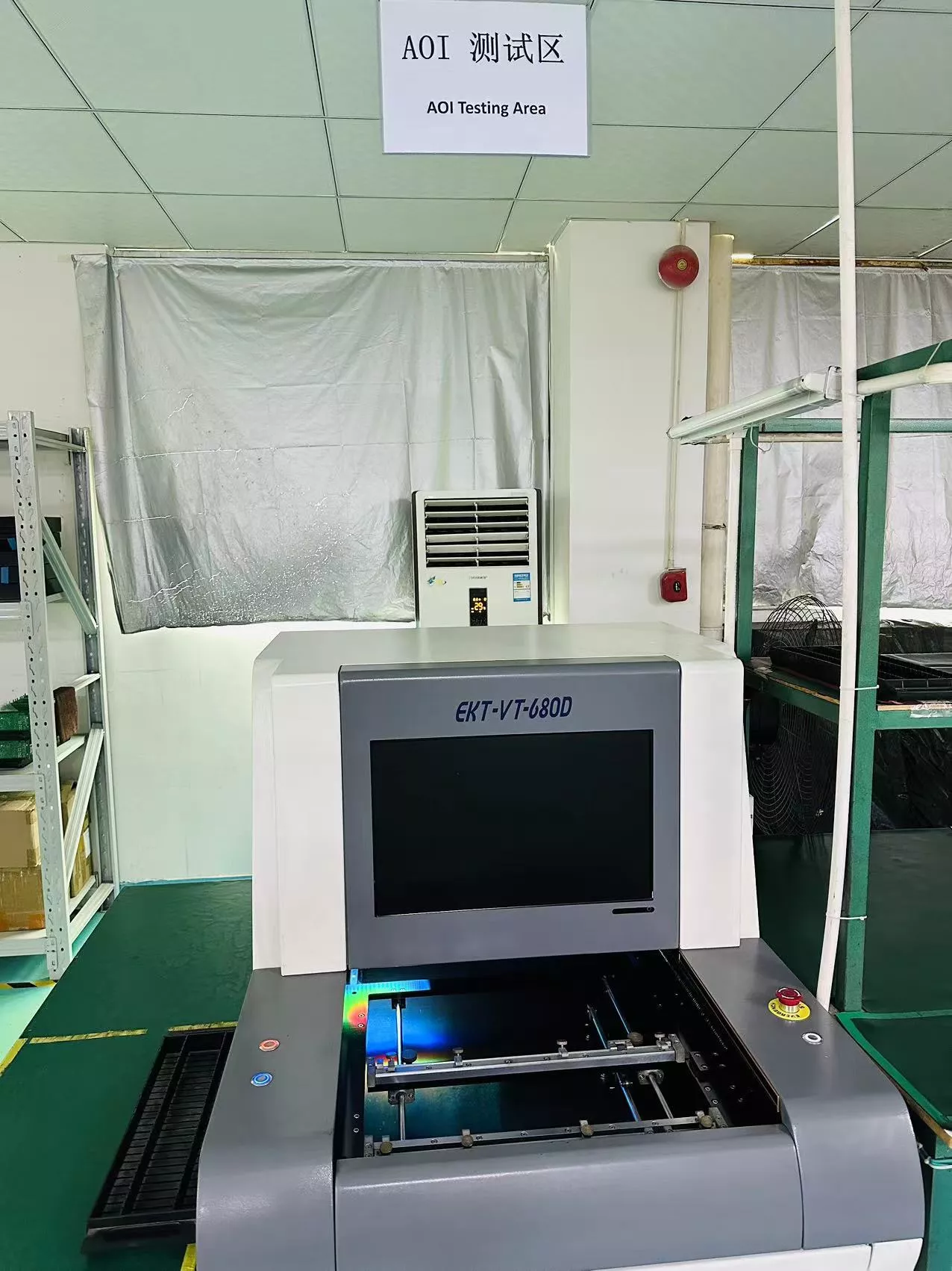 Automated Optical Inspection - AOI